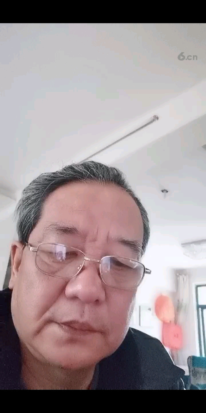 /狂笑