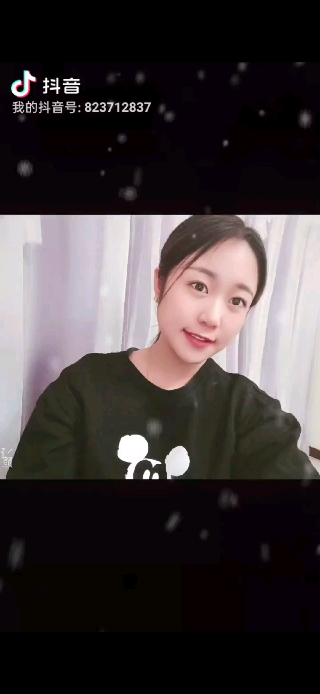 双双今日有事休一天！