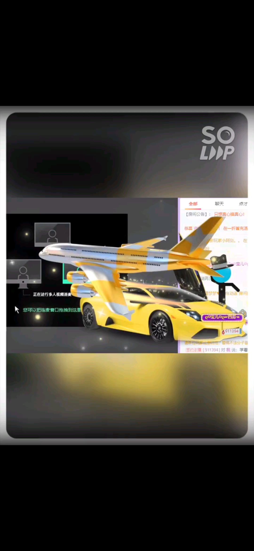 感谢我四哥每天为了我