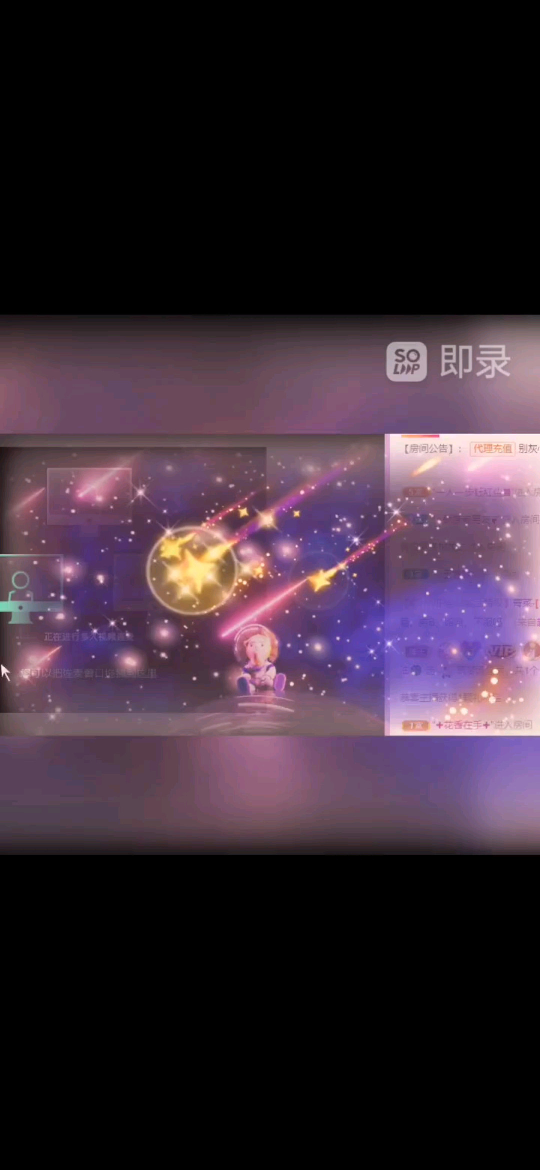 感谢我浮生哥对我的各