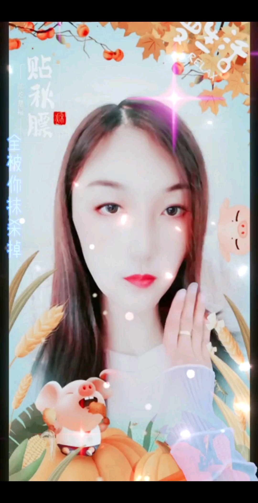 还是在家里待着安全。