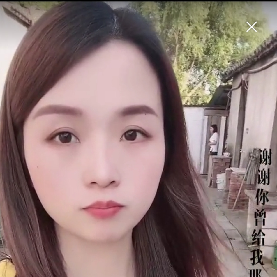 ♥东方晴儿♥海报