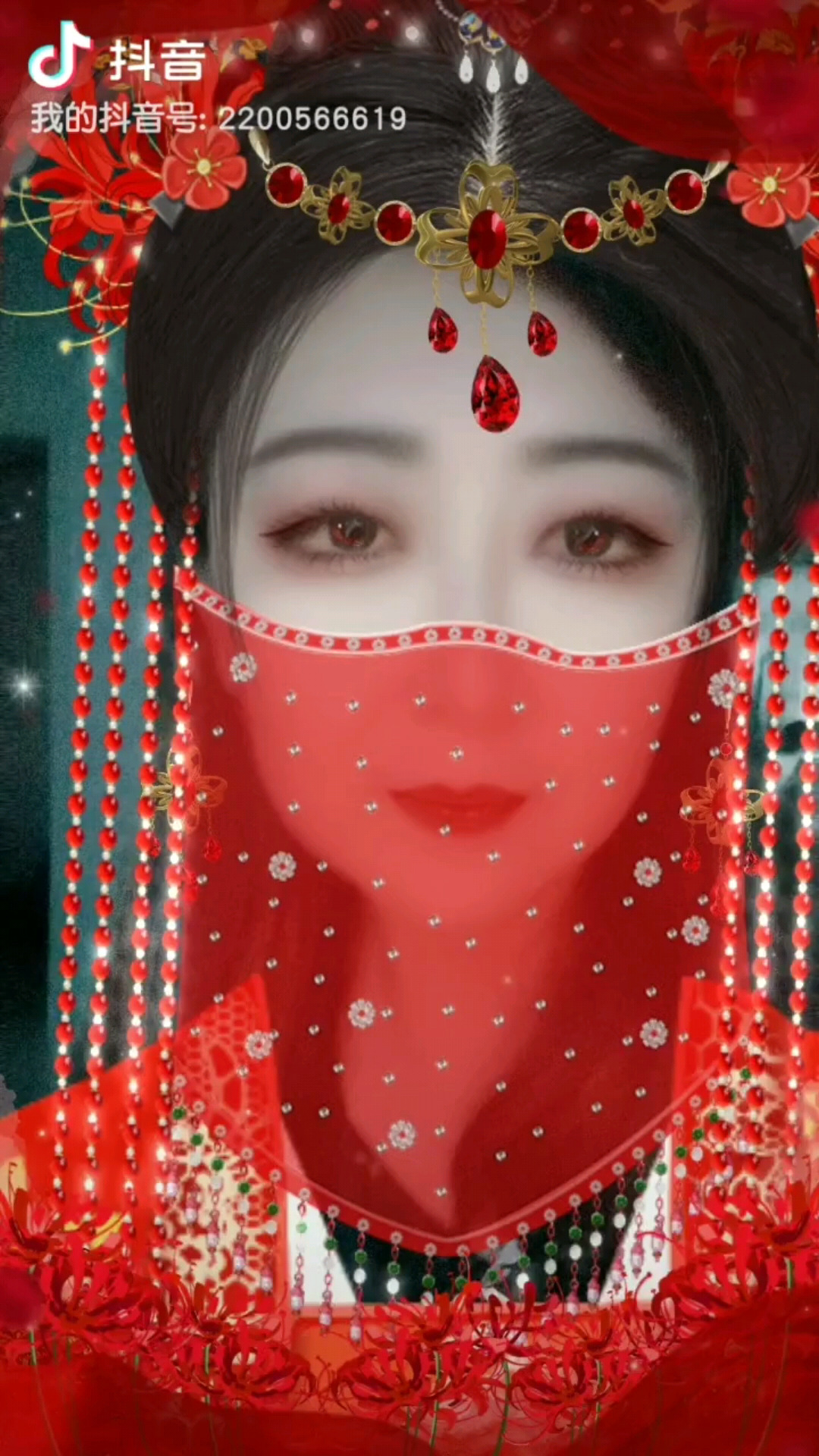 笑笑