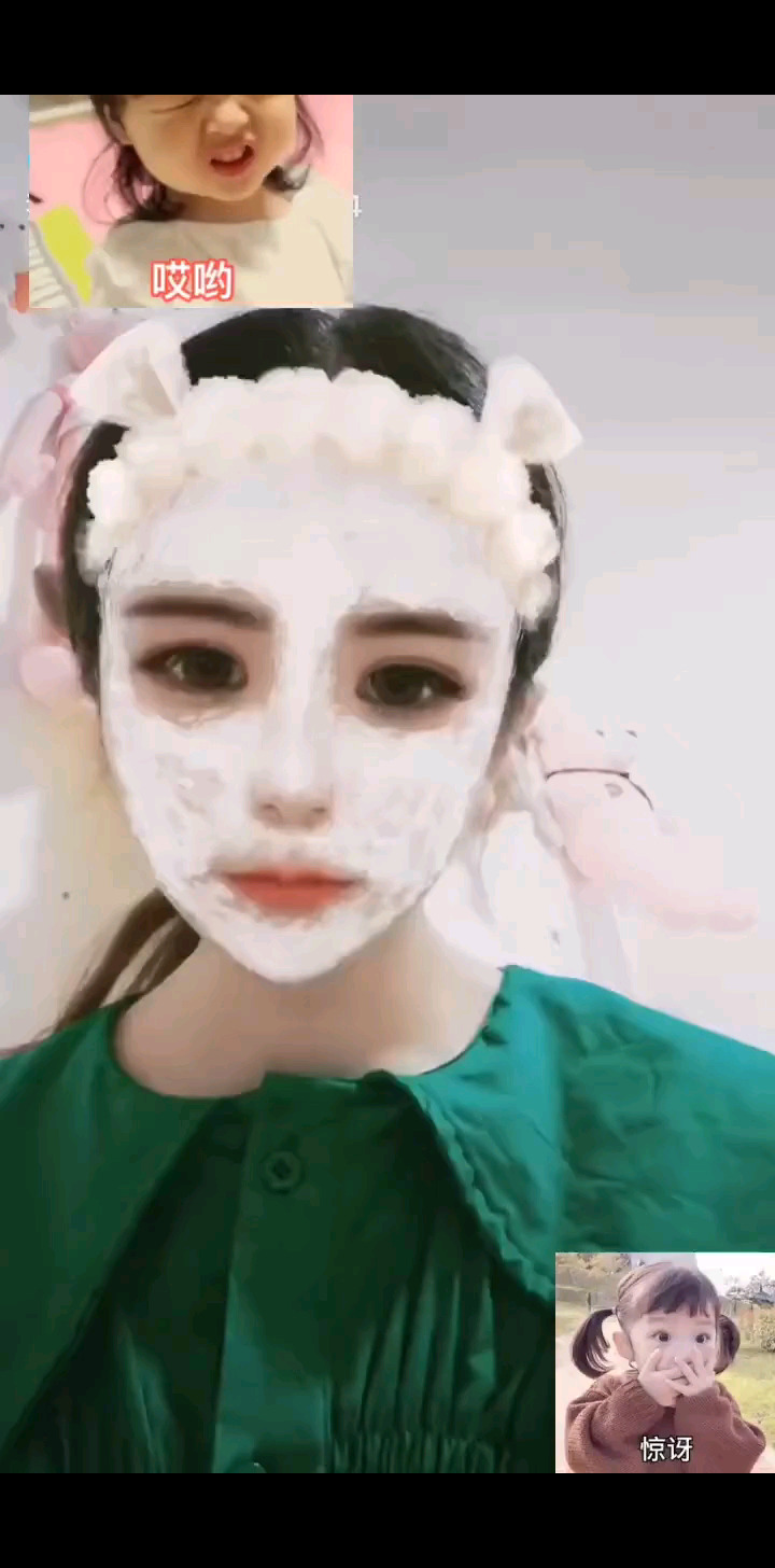 尿床记得给我洗洗/发