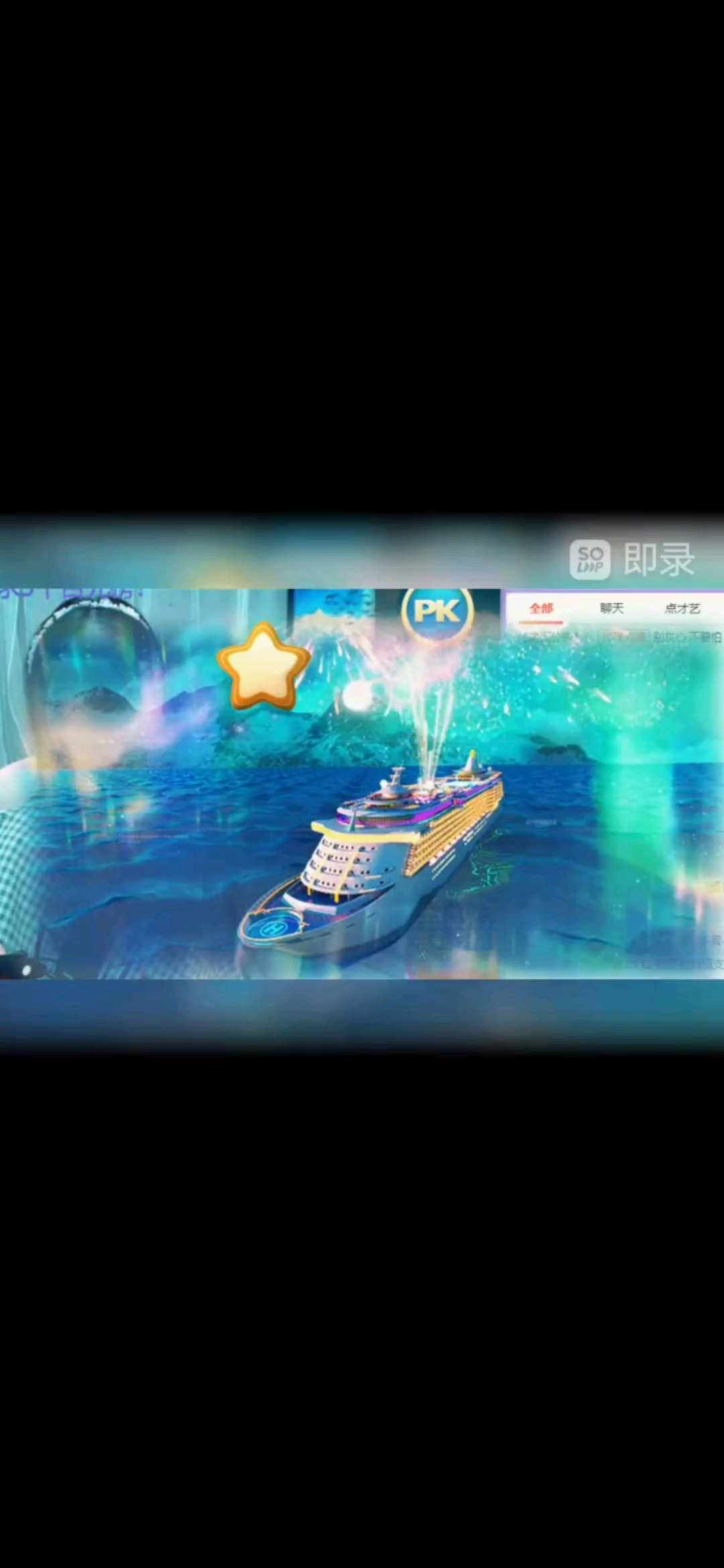 感谢我初见哥总是把我