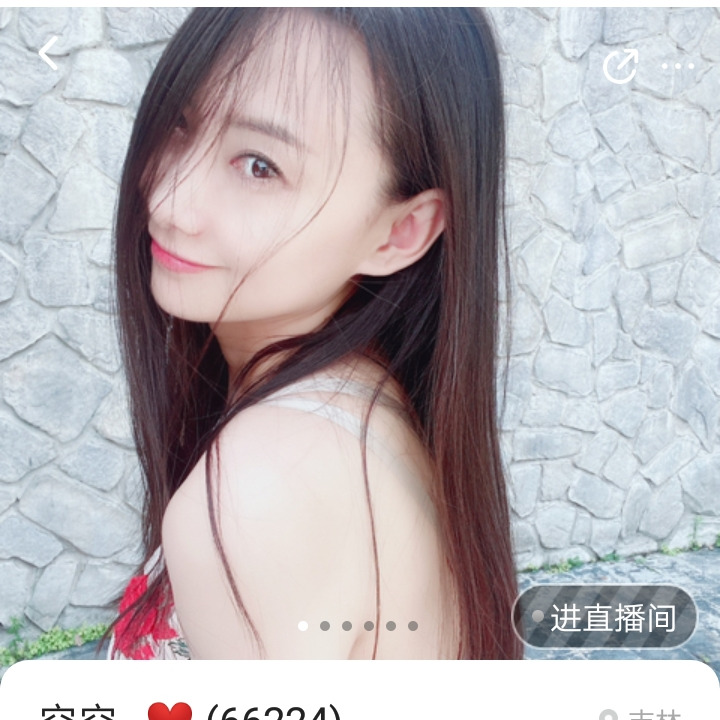 李小雷111111海报