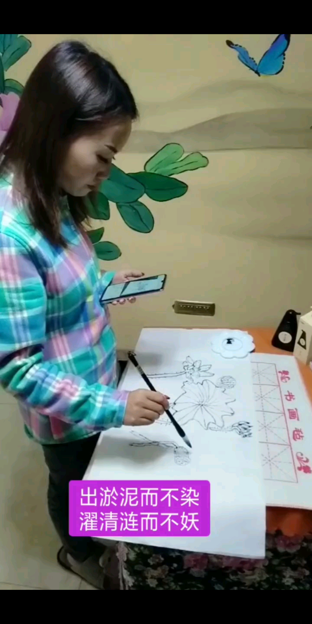 不管什么时候我都在努