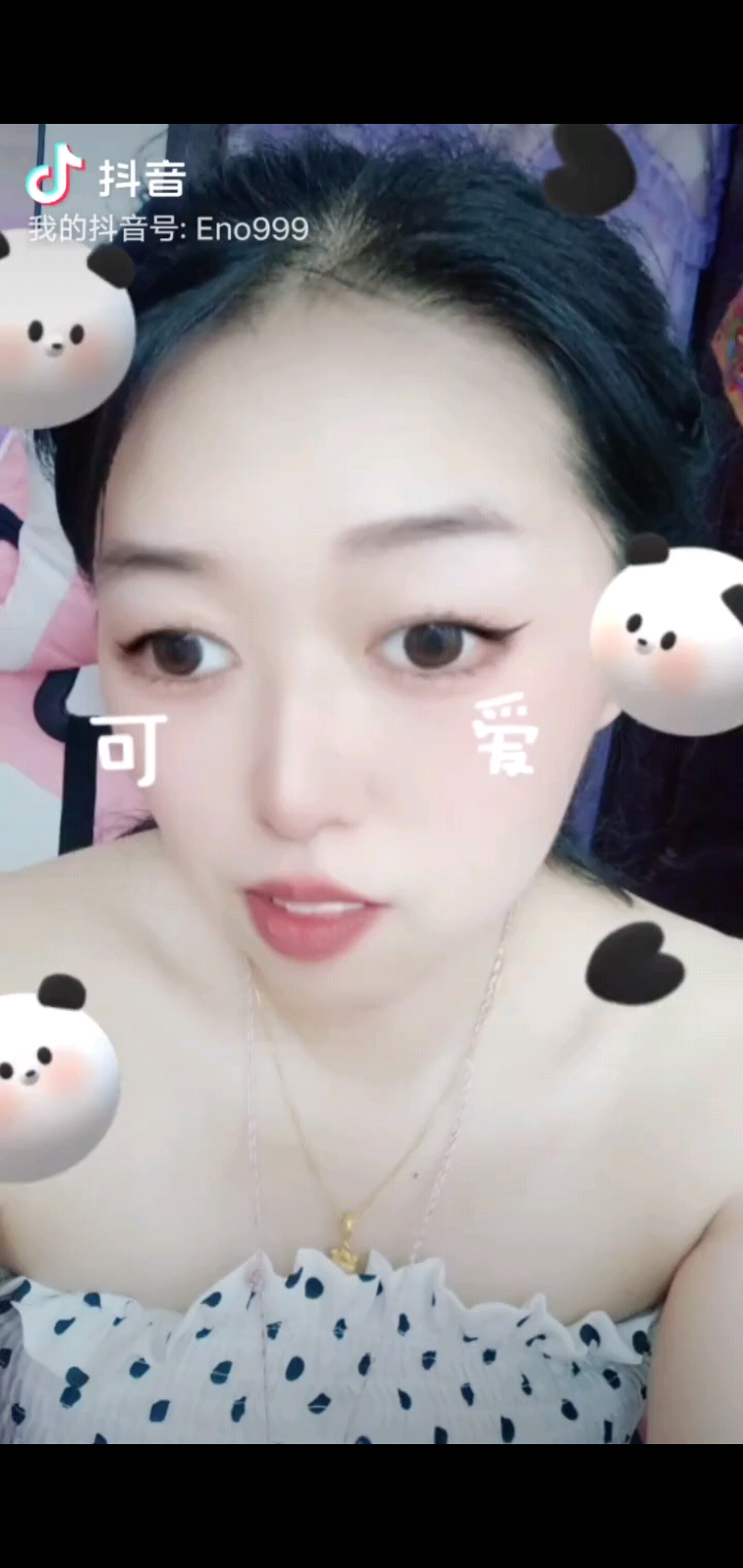 /大笑/狂笑