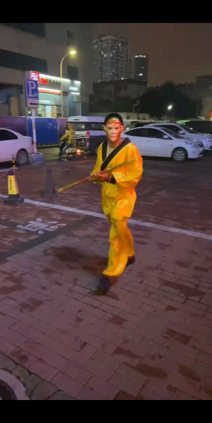 猴哥你真了不得五行大