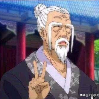 石头心的大叔海报