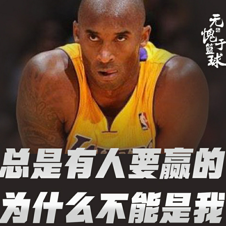 ⚜唯一傷我的獵手⚜海报