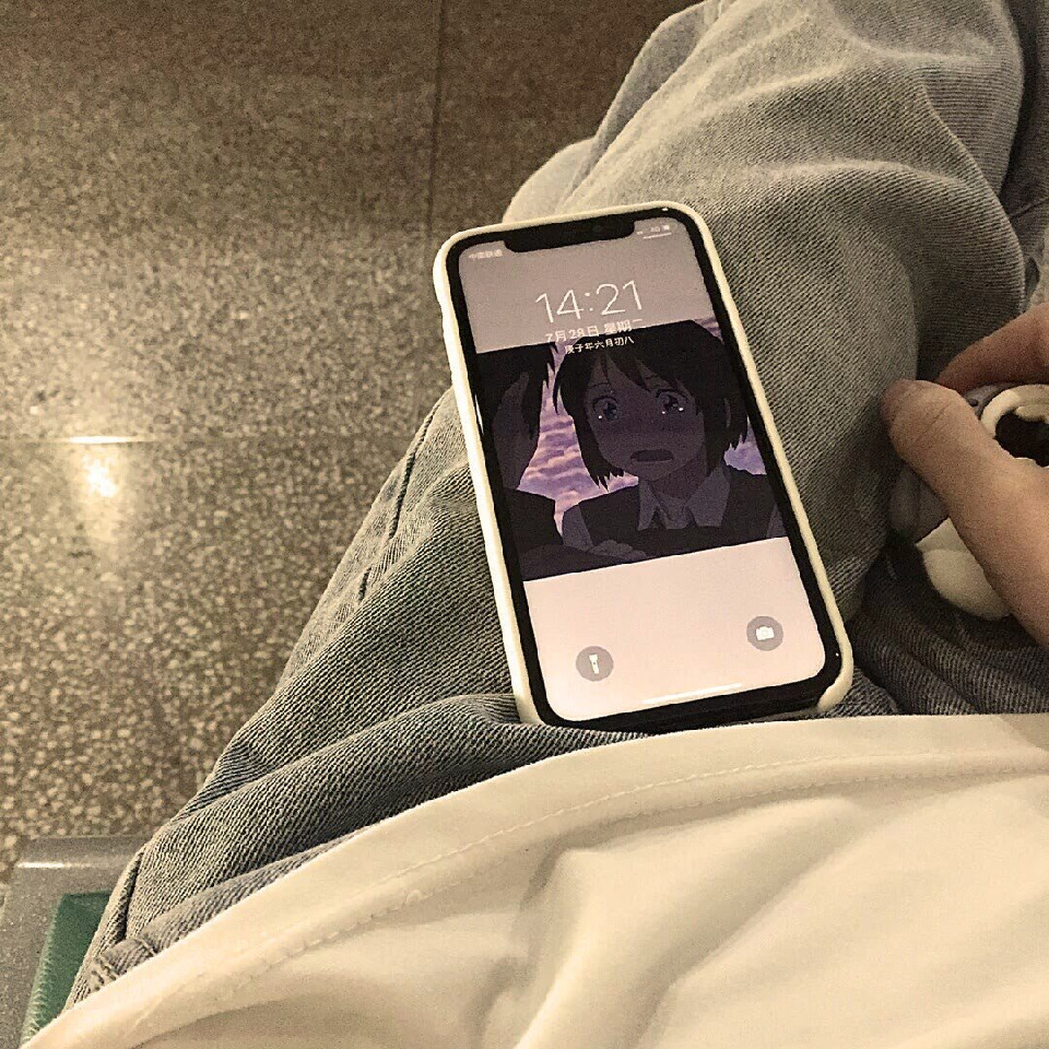 辞南🦄想睡海报