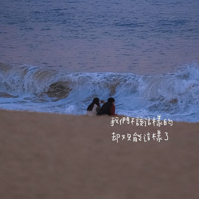 果冻软软海报