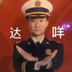 二凉🦄海报