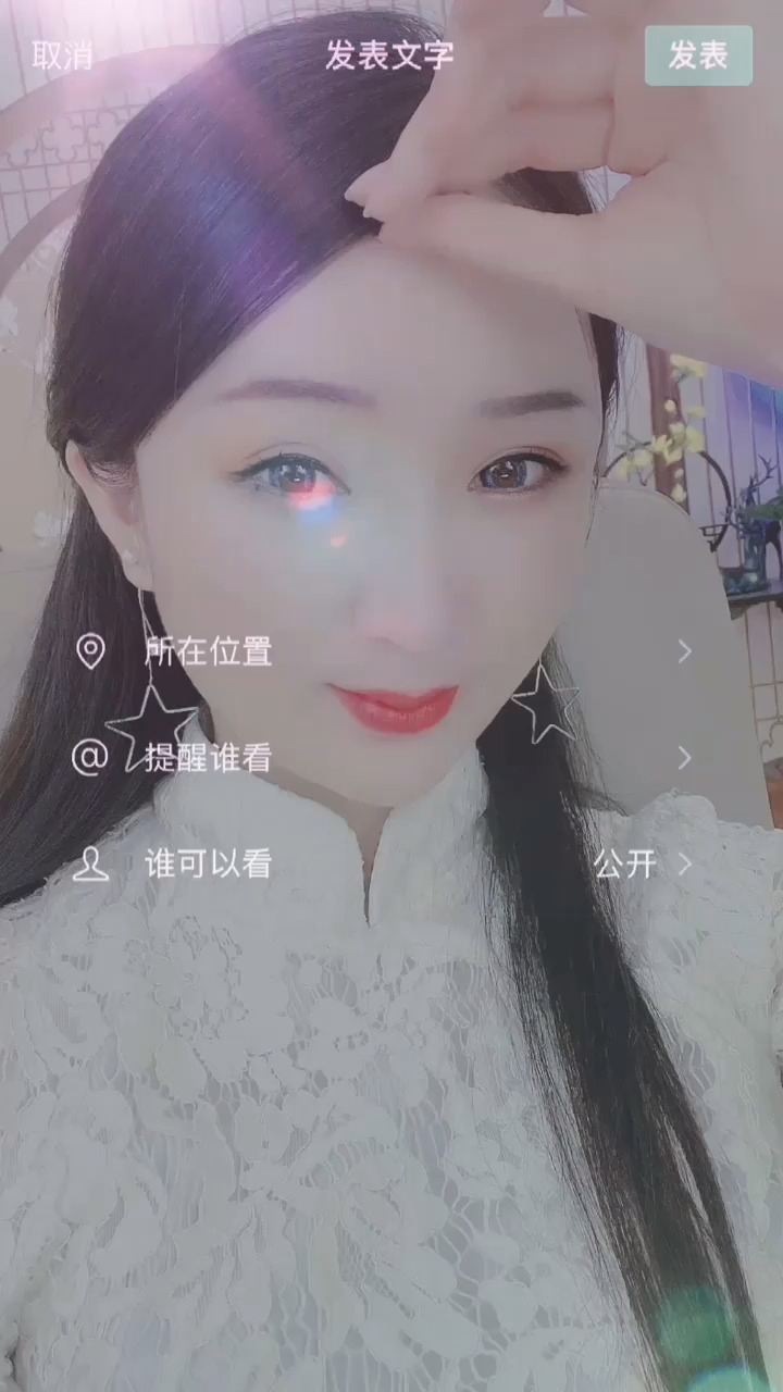 封路了回不去，四號(hào)播