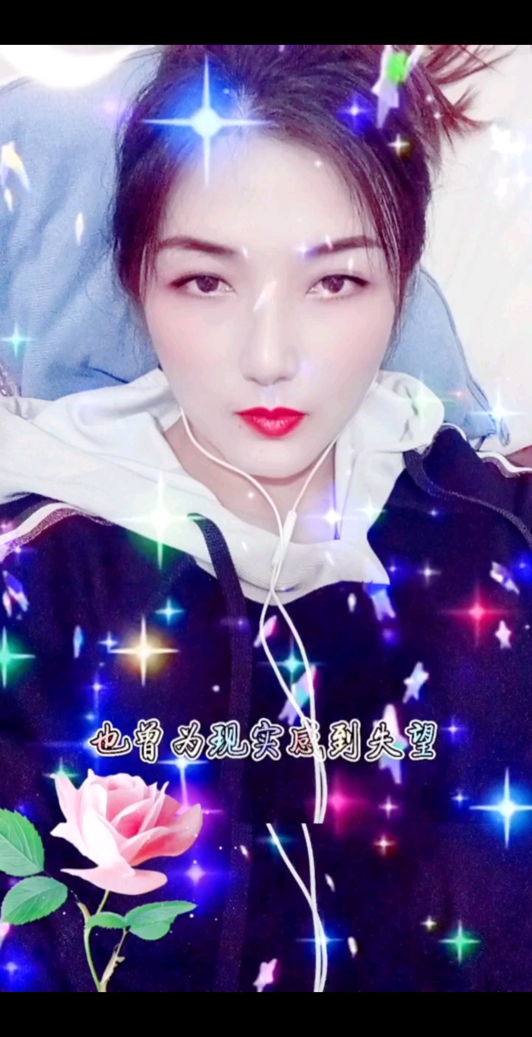 生活不易，加油打工人。