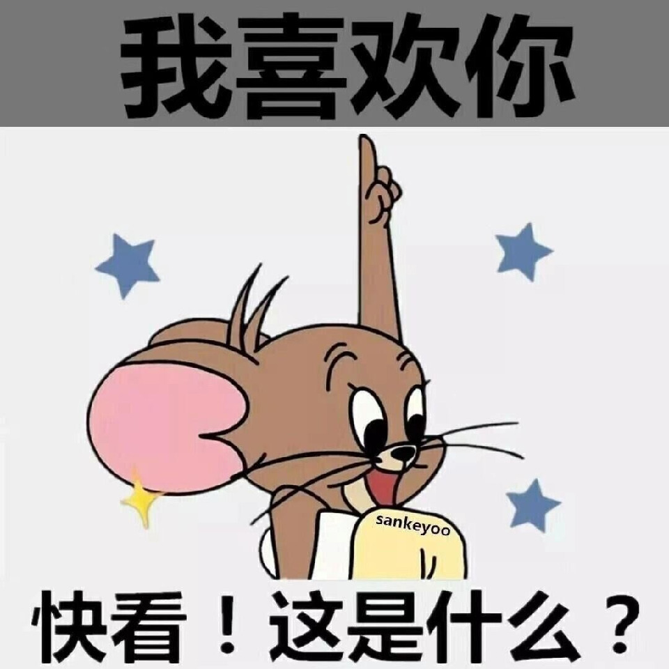 长安—自闭中海报