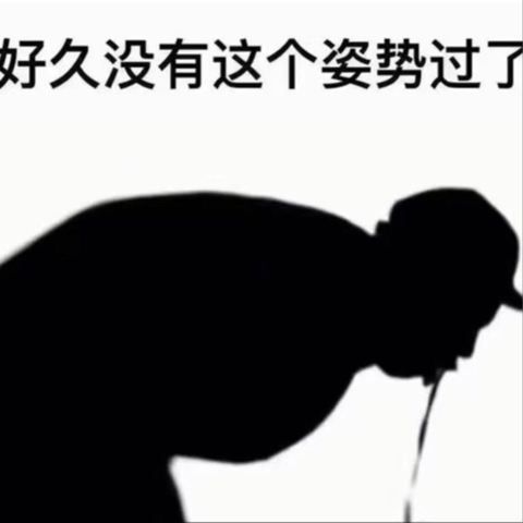 好大粒花生海报