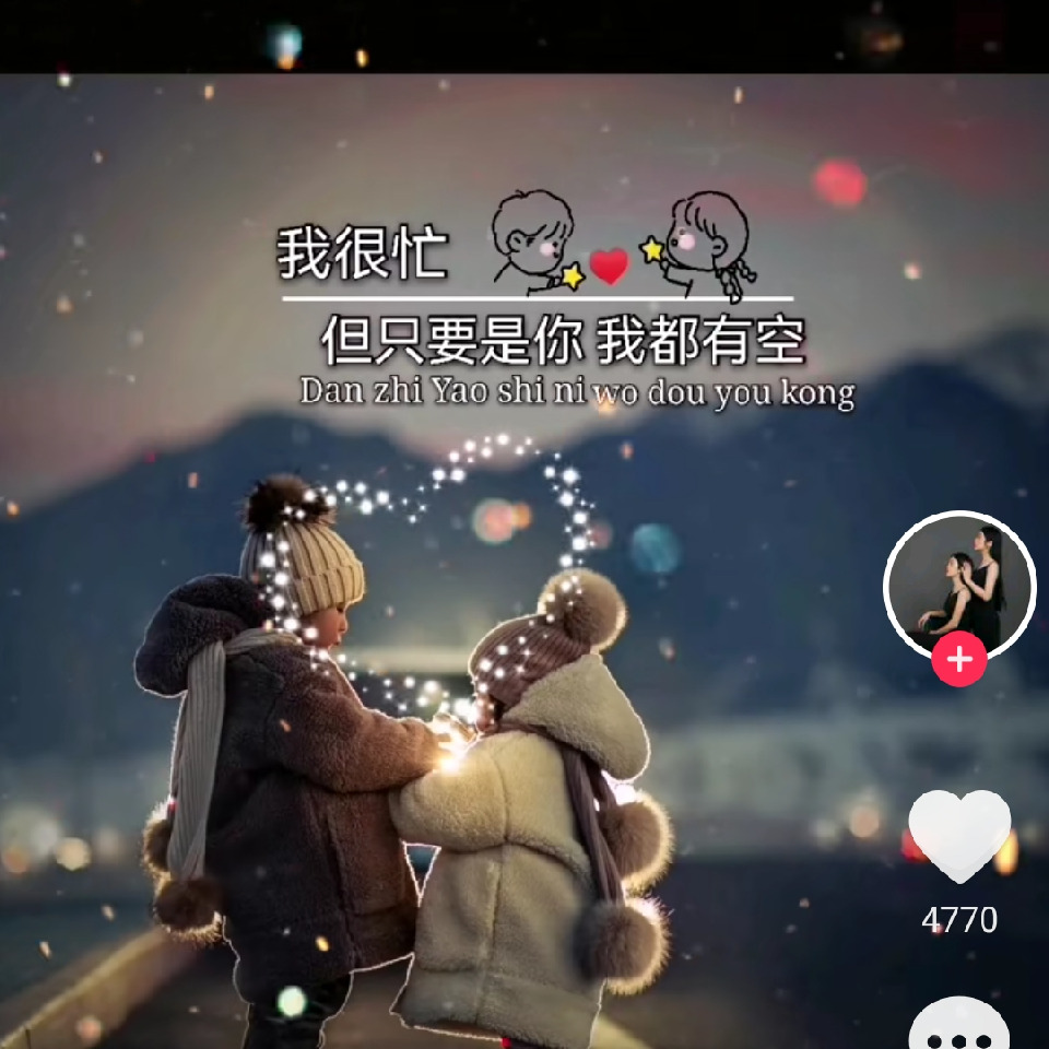 就是来看看！海报