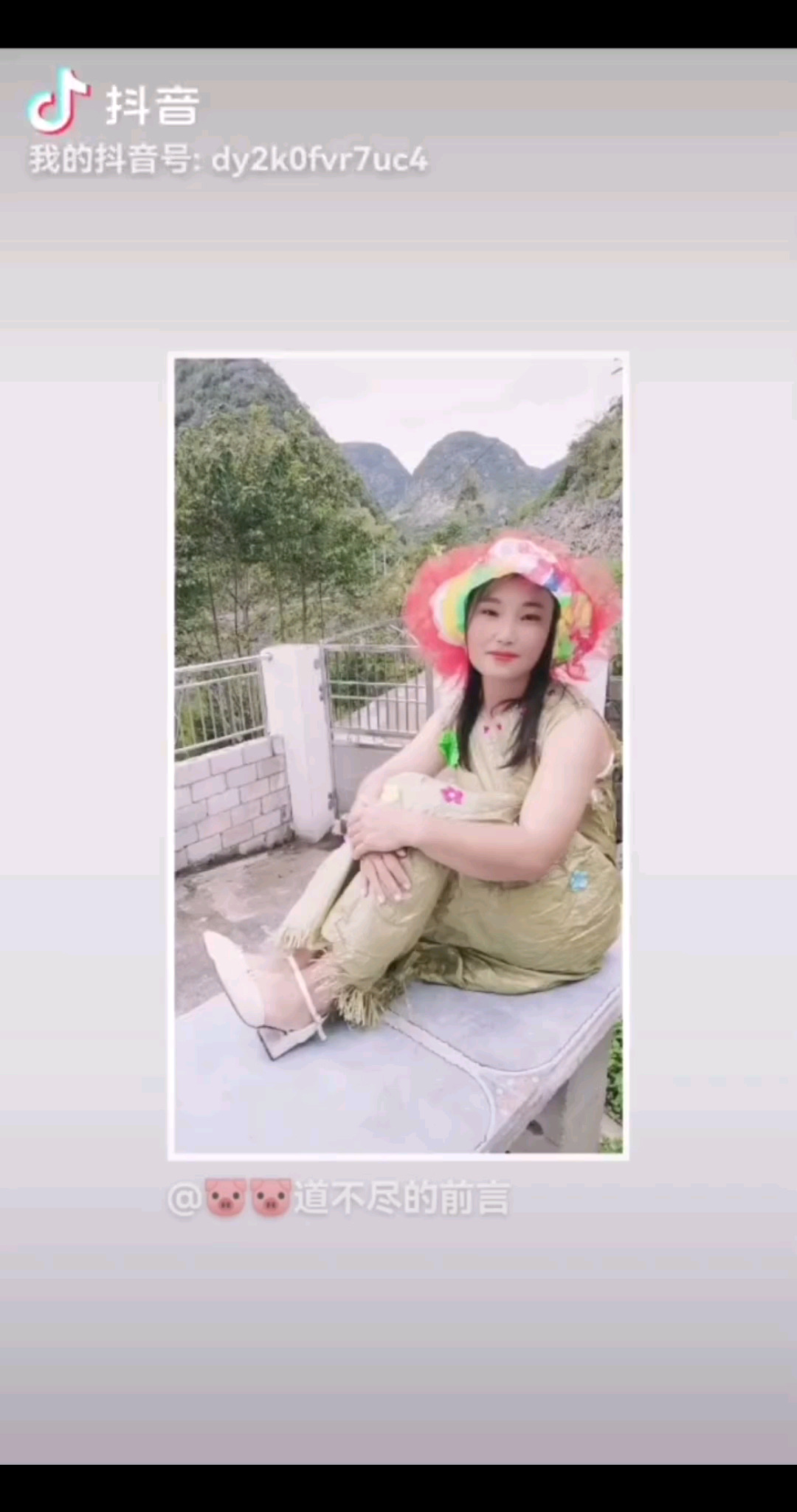 /狂笑/狂笑/狂笑