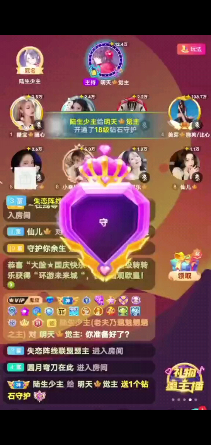 别人问我喜欢什么样的