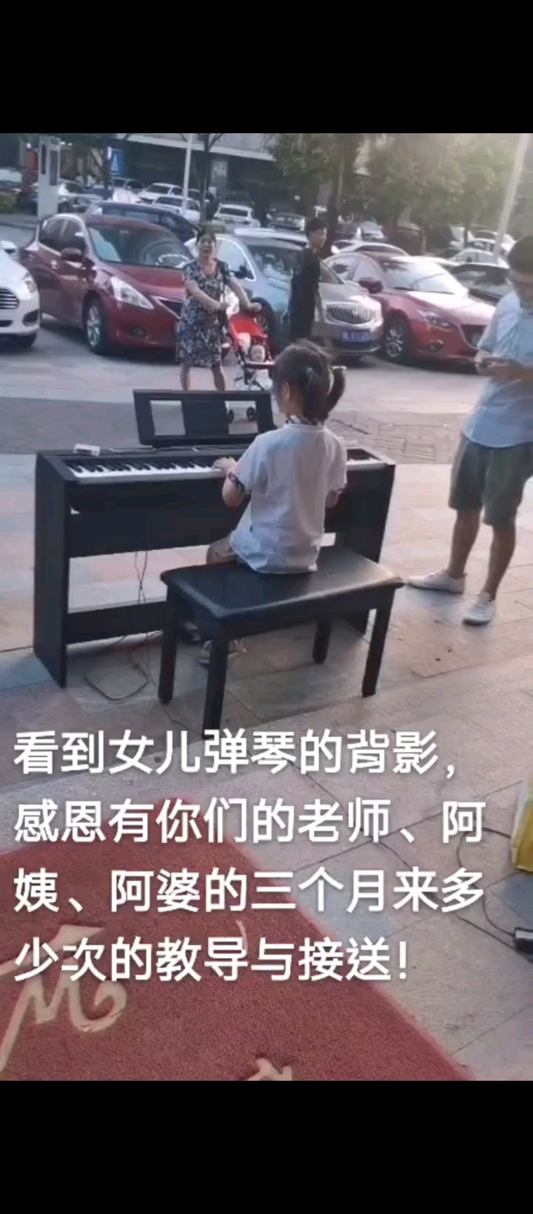彤彤我的小宝貝！