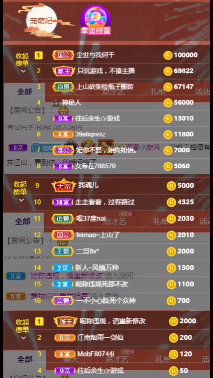 遇见的都是天意，拥有