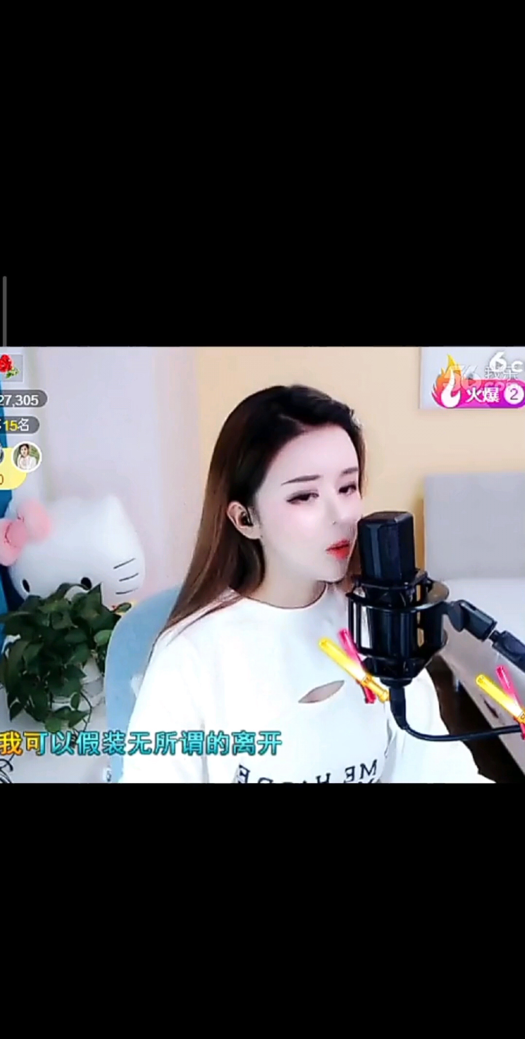 忘情牛肉面
