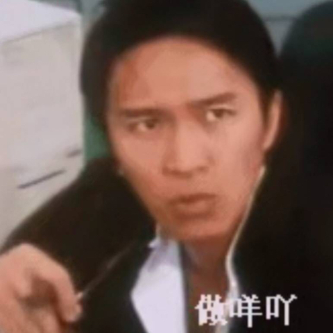 完美结合！海报