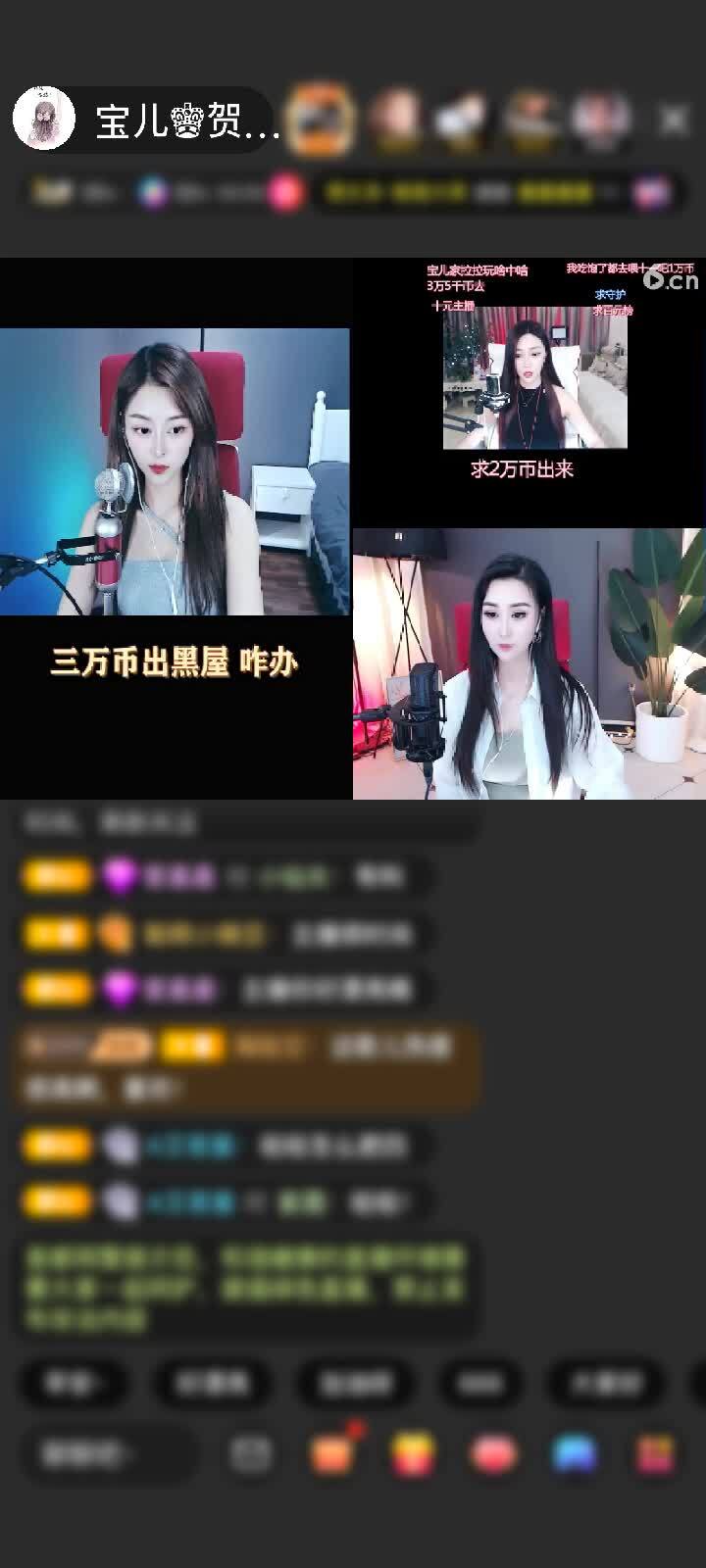 我的拉拉。咱也嗮嗮