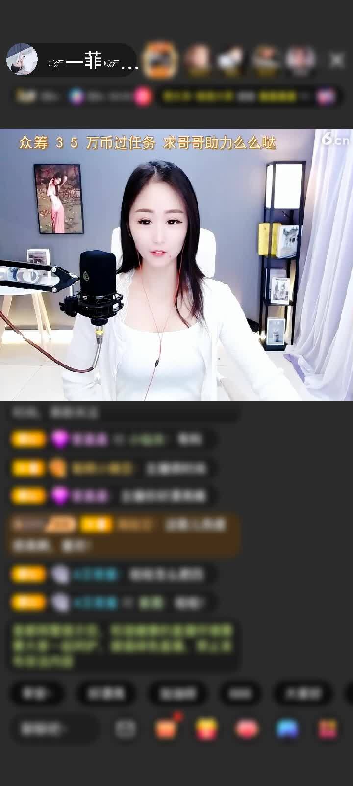 感谢浮生九梦赠送情人套礼1个