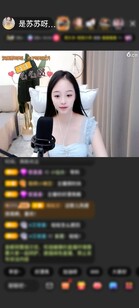 感谢木子！愿你安好赠送魔法星宫门1个