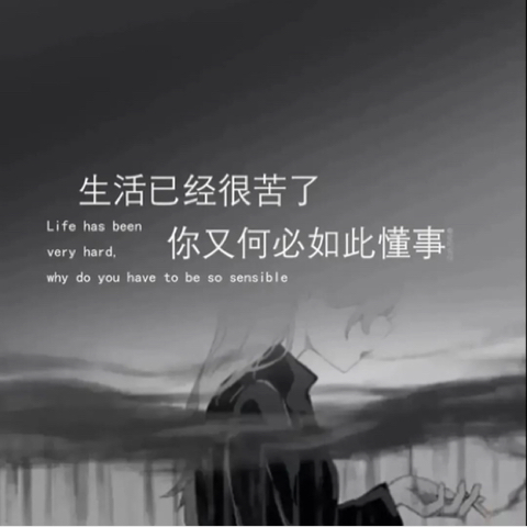 王洋lh海报