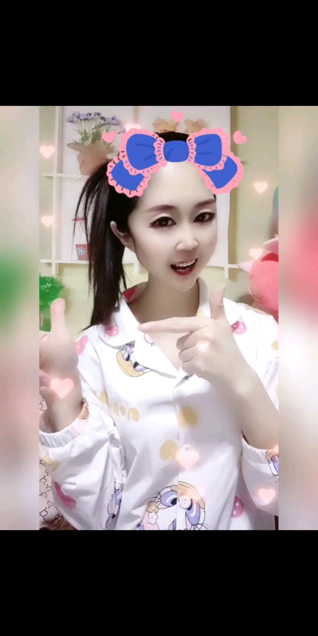 当我看上你的时候，是