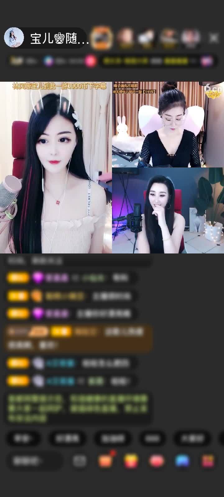 感谢，我还是充钱那个少年赠送求婚1个