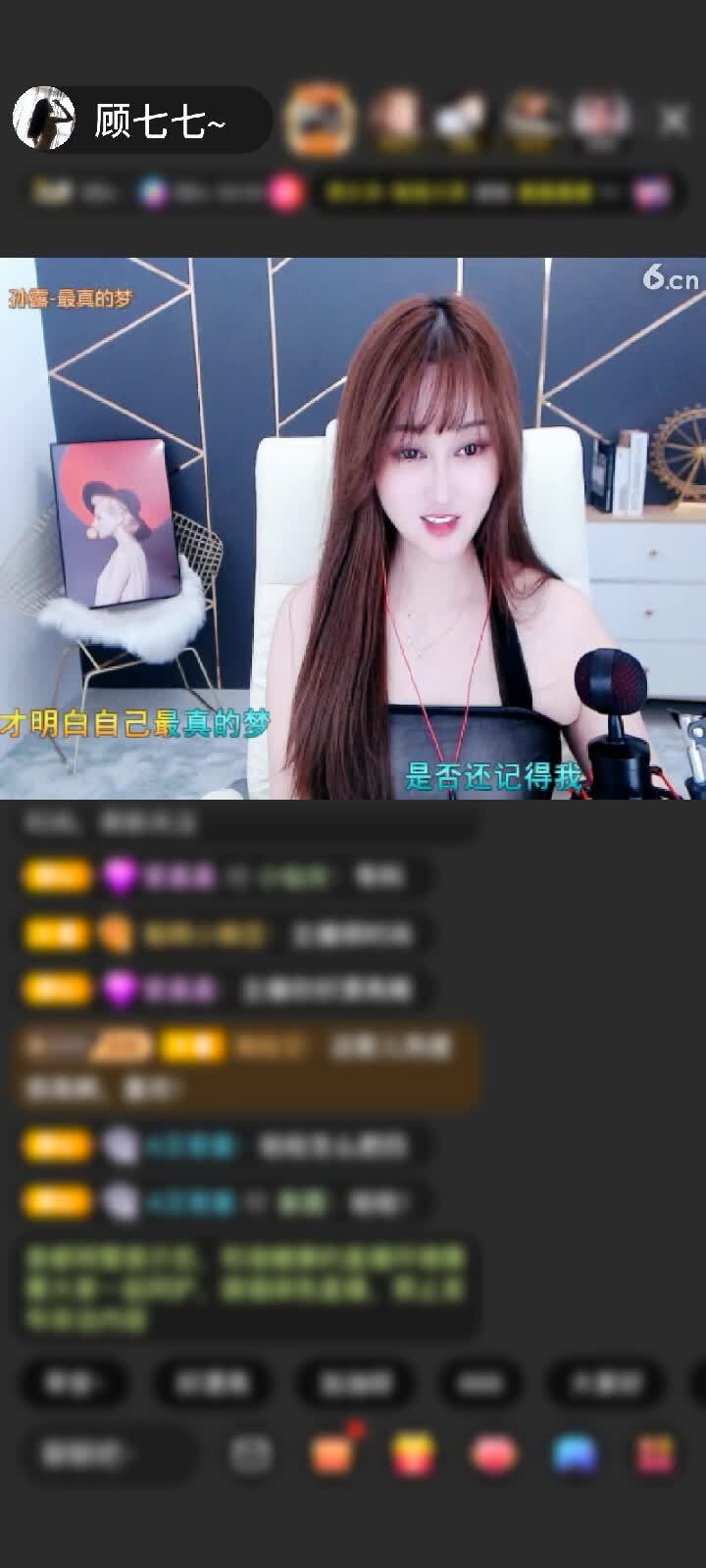 感谢七⑦老顽顾赠送为爱降临1个