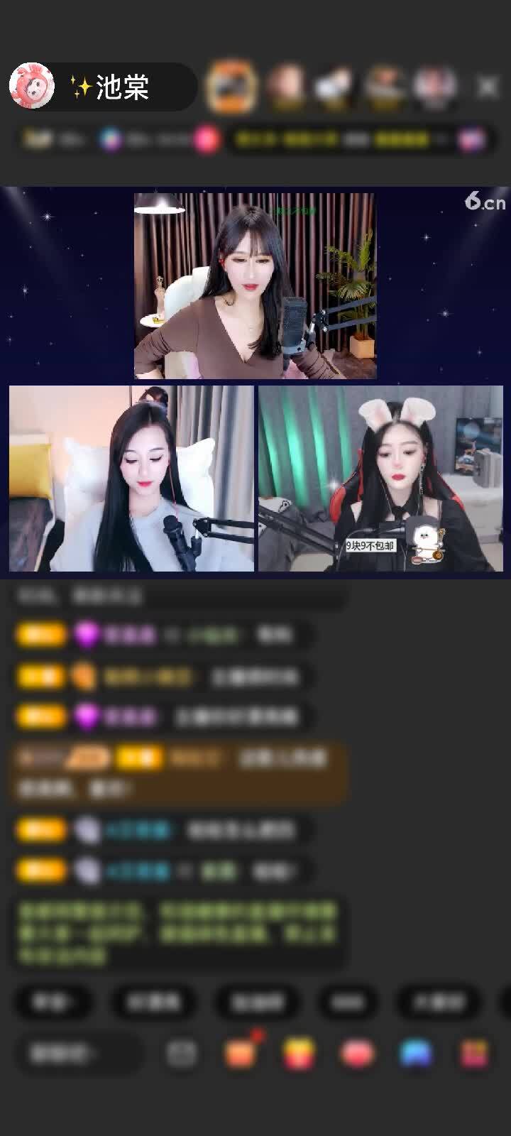 牛蛙牛蛙 霸气的存在 