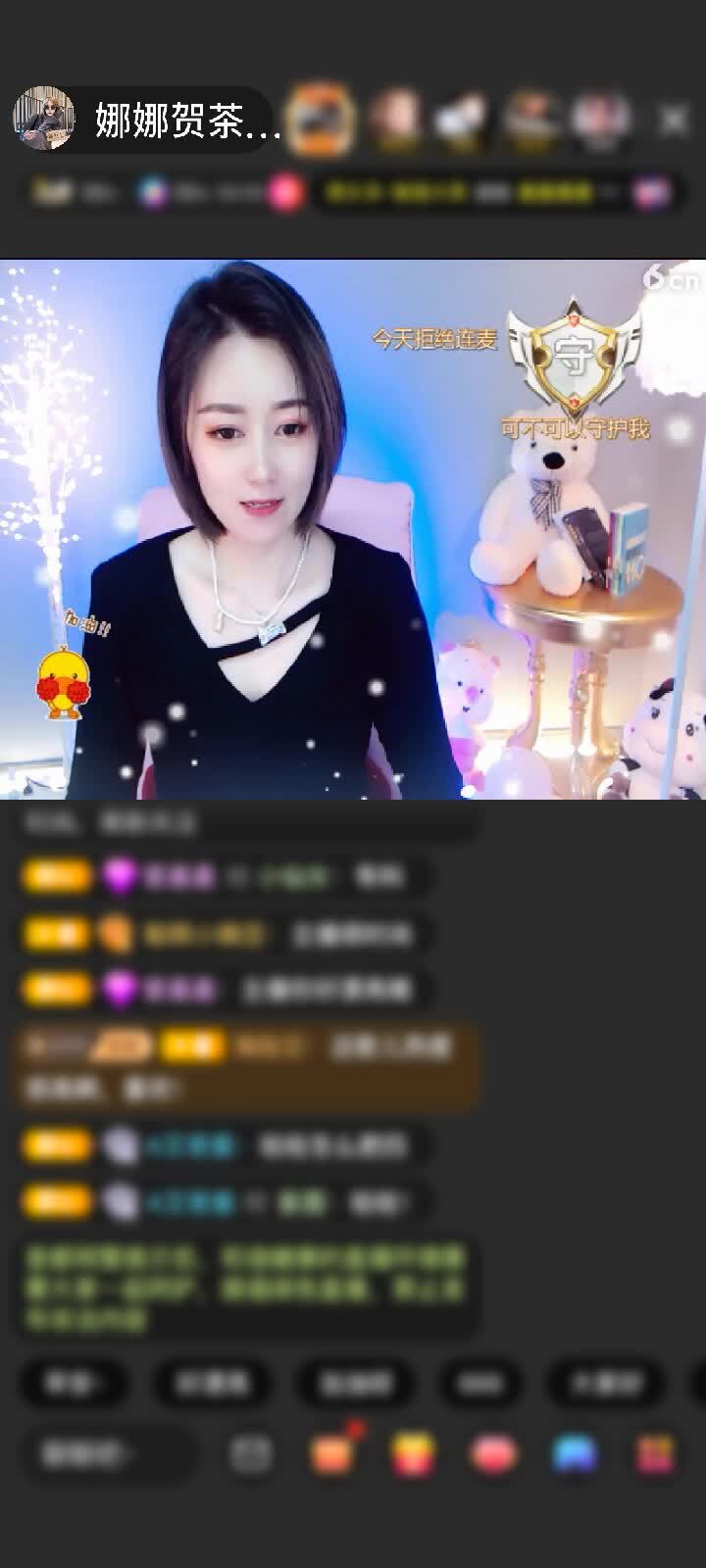 感谢寂寞☞缘分赠送守望灯塔1个