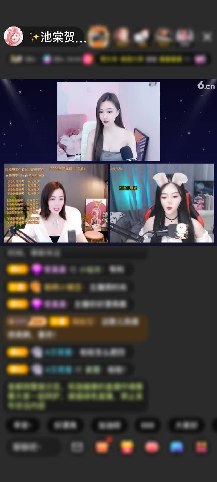 牛蛙牛蛙 每月一次的大钻石守护他又来了 好好看 好喜欢