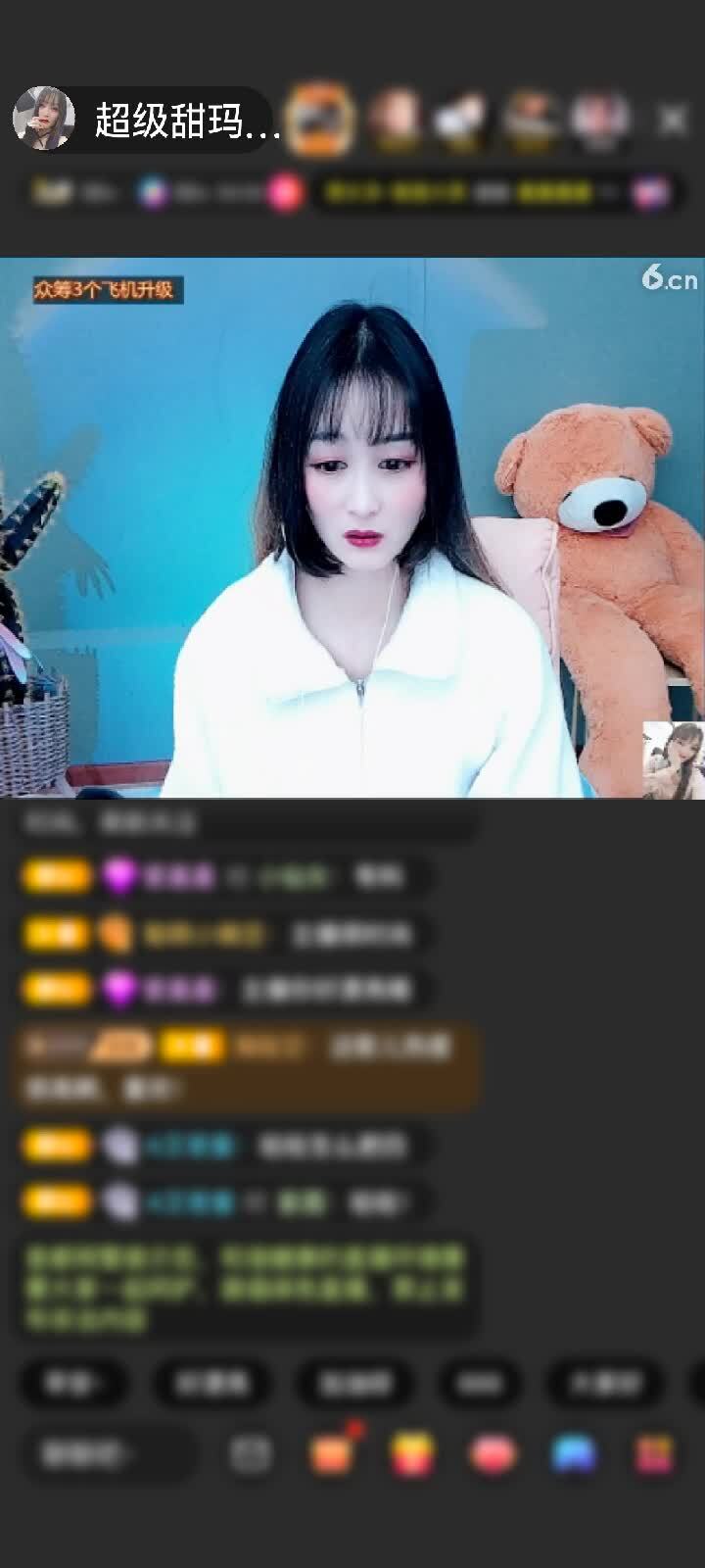 感謝獬豸H、贈送守望燈塔1個