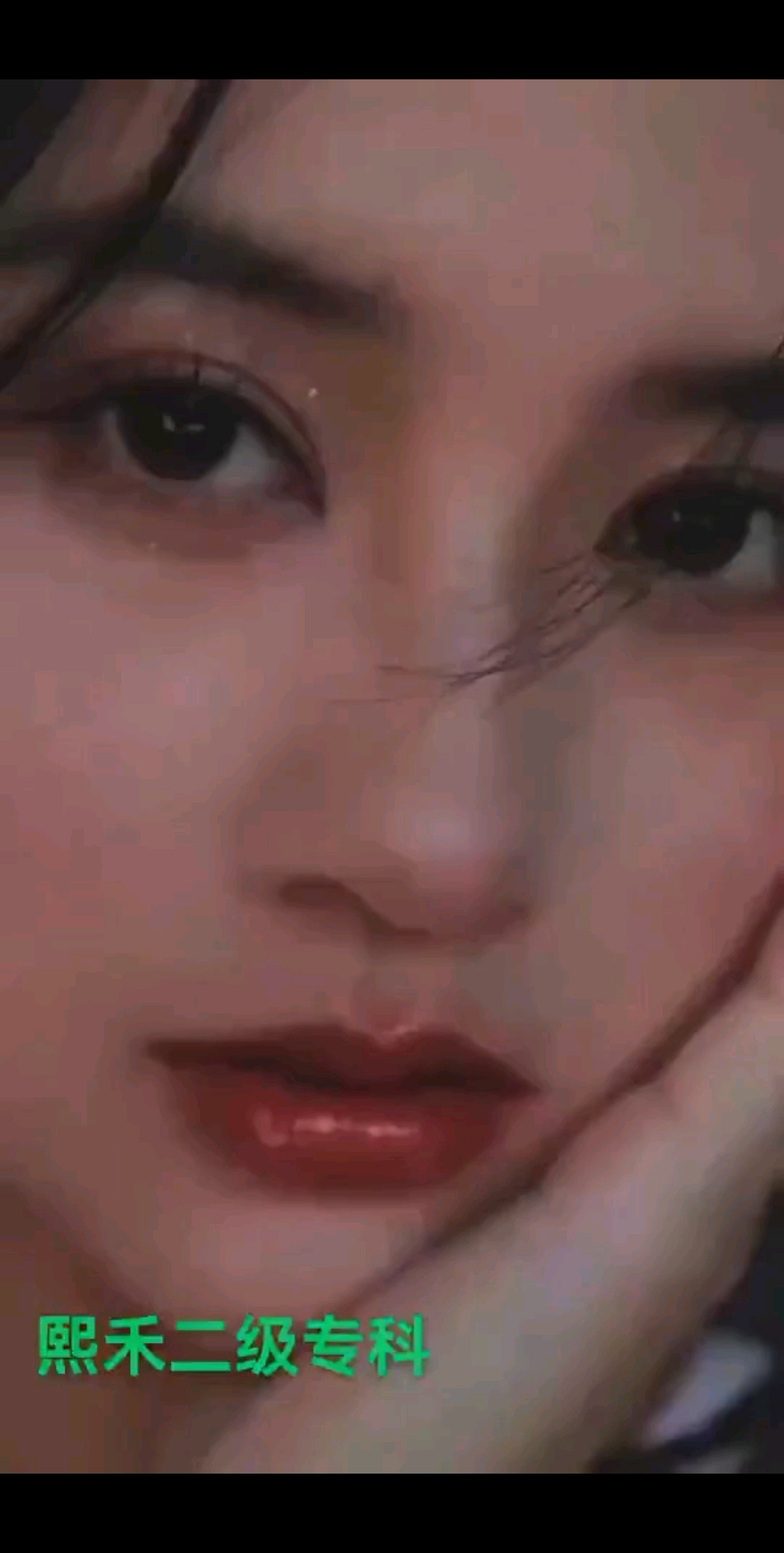 早安12月