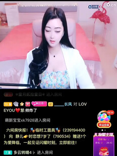 这礼物🎁特效好看