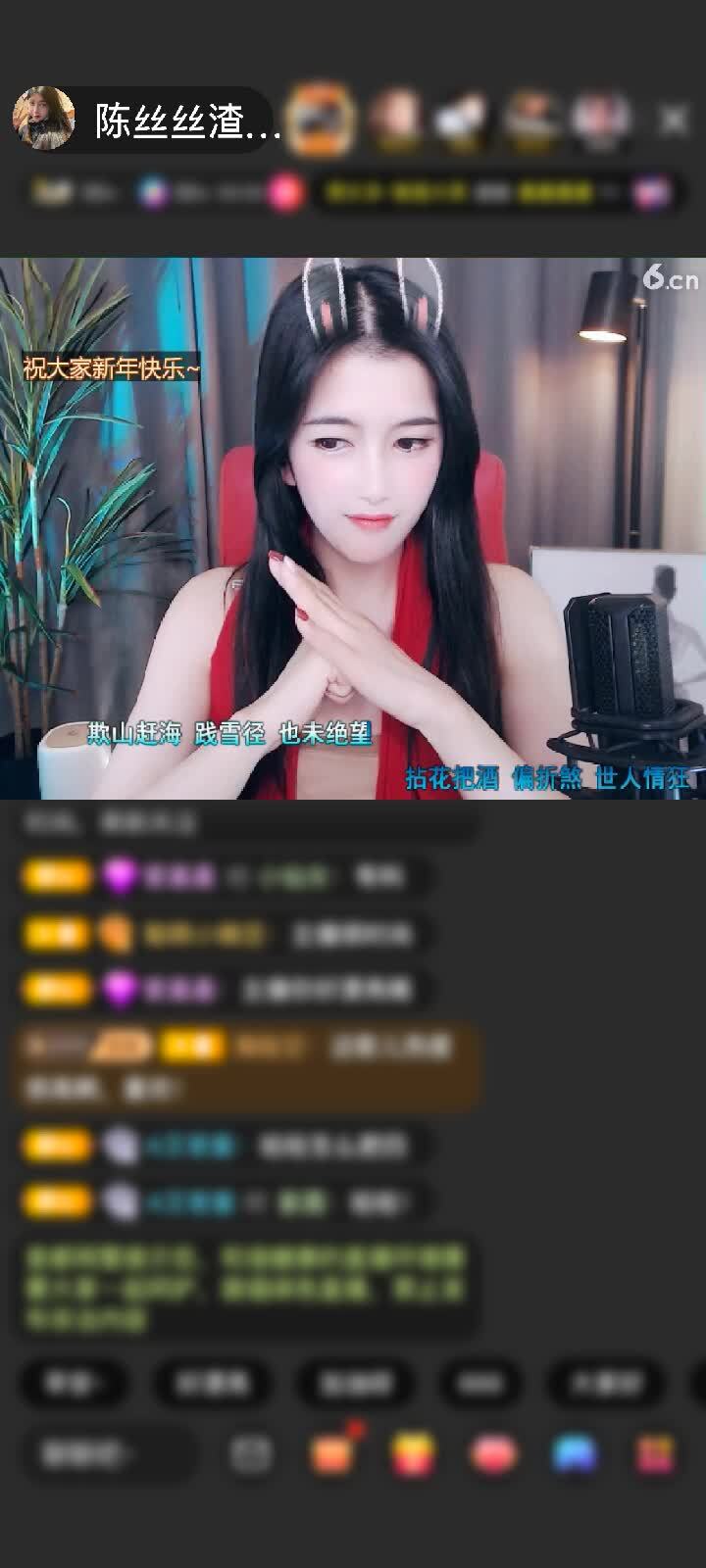感谢不中宝藏还充值？呸！赠送嘉年华1个
