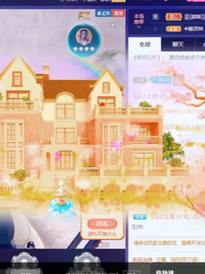 感谢🙏过客哥送的礼物