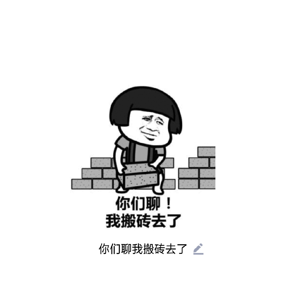 🚬〆冰封海报