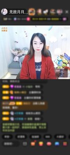 感谢神秘人赠送魔法星宫门1个