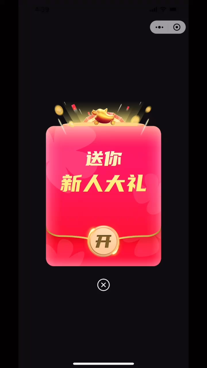 你不喜欢