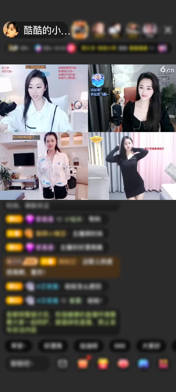 感谢シ灬如果还有如果赠送神兽青龙1个