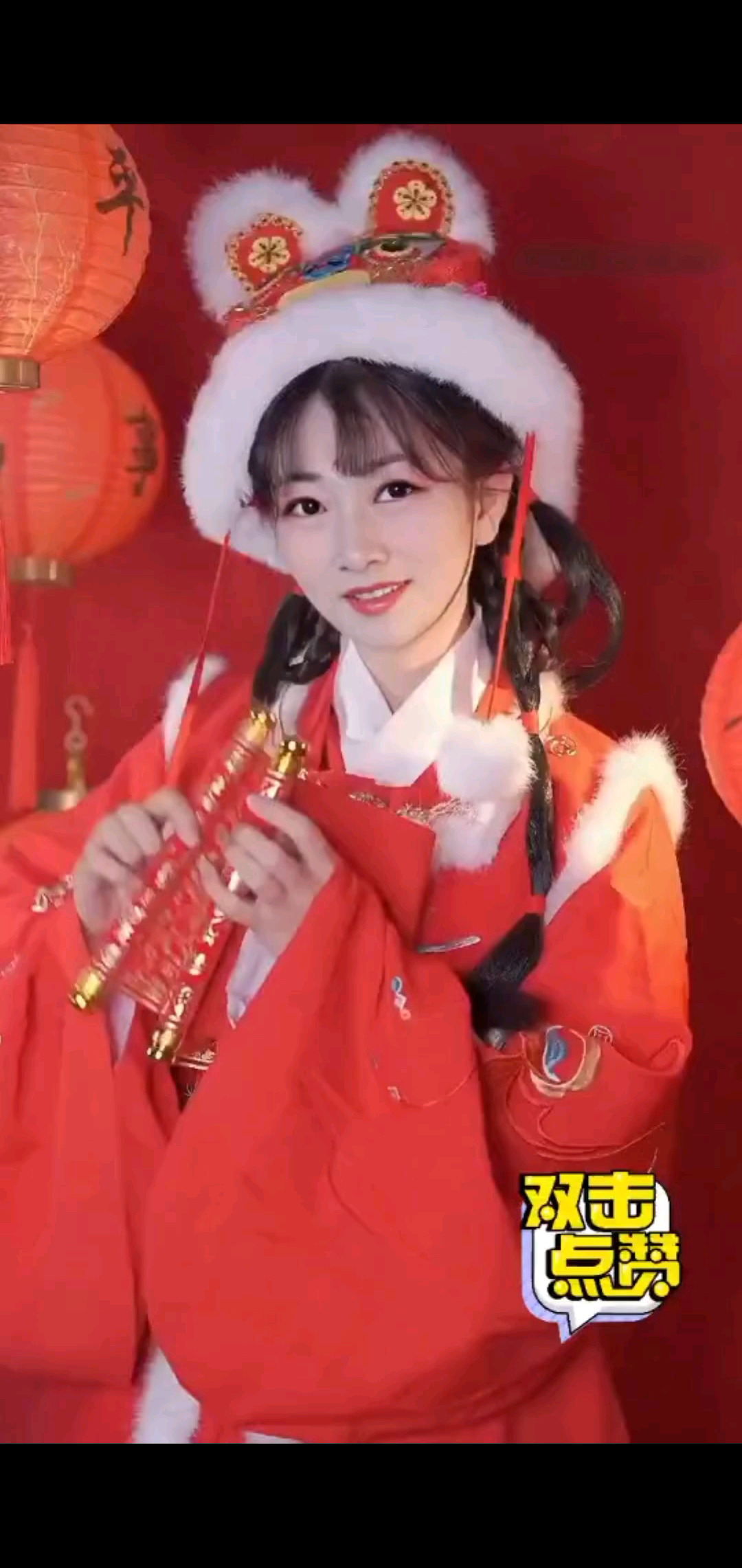 年关将至，提前祝粉丝