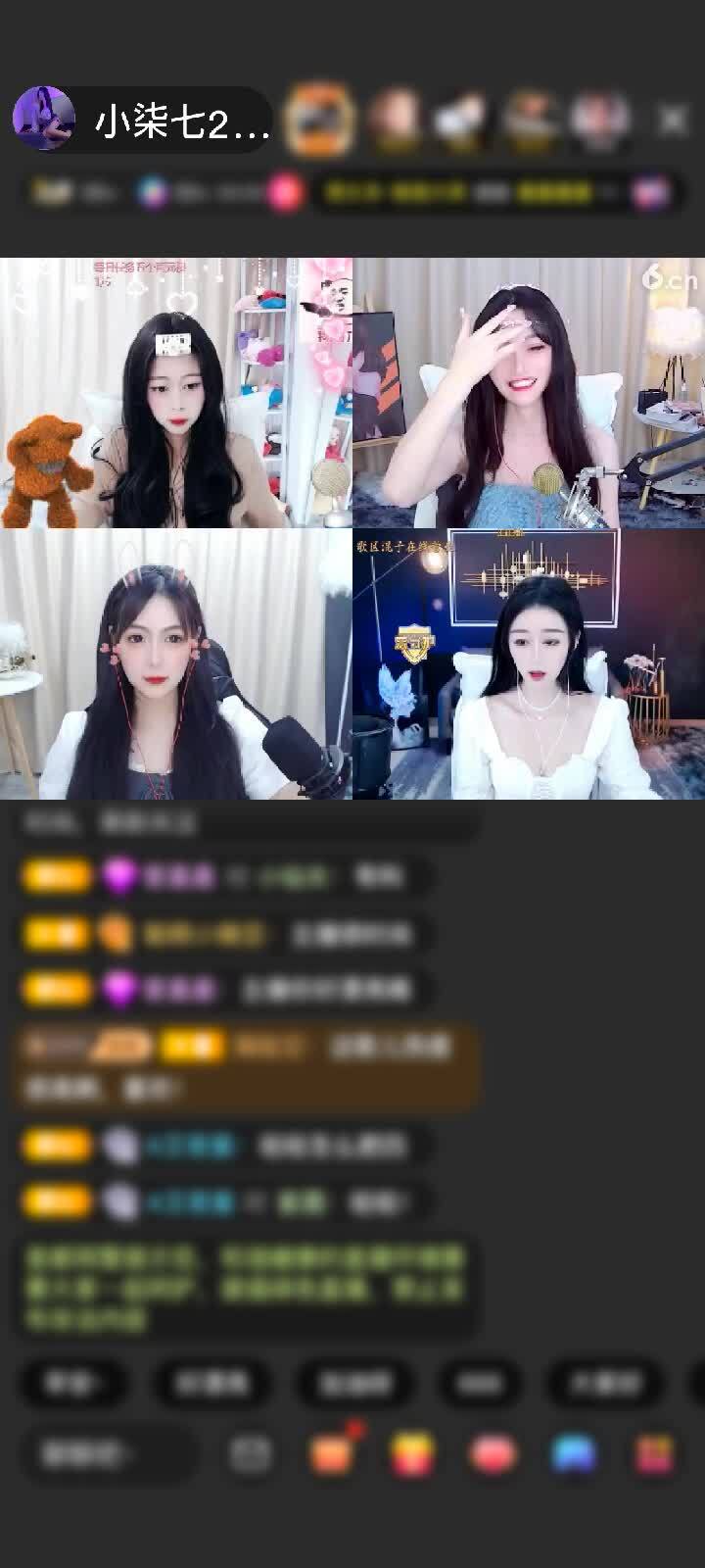 哎哟~又来一个~